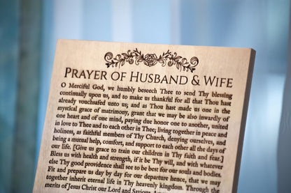 Prayer of Husband and Wife, 8x10 inch Laser-Engraved Wood Wall Art  | Engraved in the USA | Catholic Living