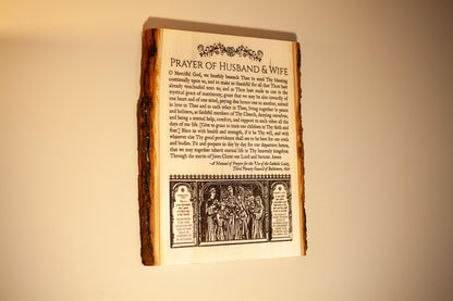 Prayer of Husband and Wife, 11 x 13 inch Laser-Engraved Wood Wall Art, Large, Engraved in the USA, Catholic Living