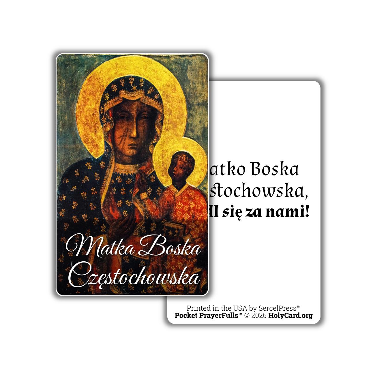 Our Lady of Czestochowa, Durable Plastic Holy Card - English or Polish - Catholic Wallet Card - Made in the USA - Pocket PrayerFulls™