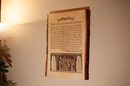 Prayer of Husband and Wife, 12 x 16 inch Laser-Engraved Wood Wall Art, Large, Engraved in the USA, Catholic Living