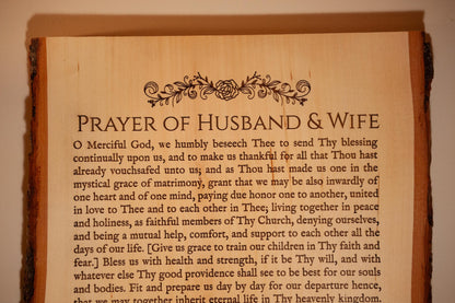 Prayer of Husband and Wife, 12 x 16 inch Laser-Engraved Wood Wall Art, Large, Engraved in the USA, Catholic Living